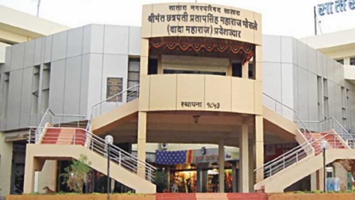20satara-nagarpalika.jpg