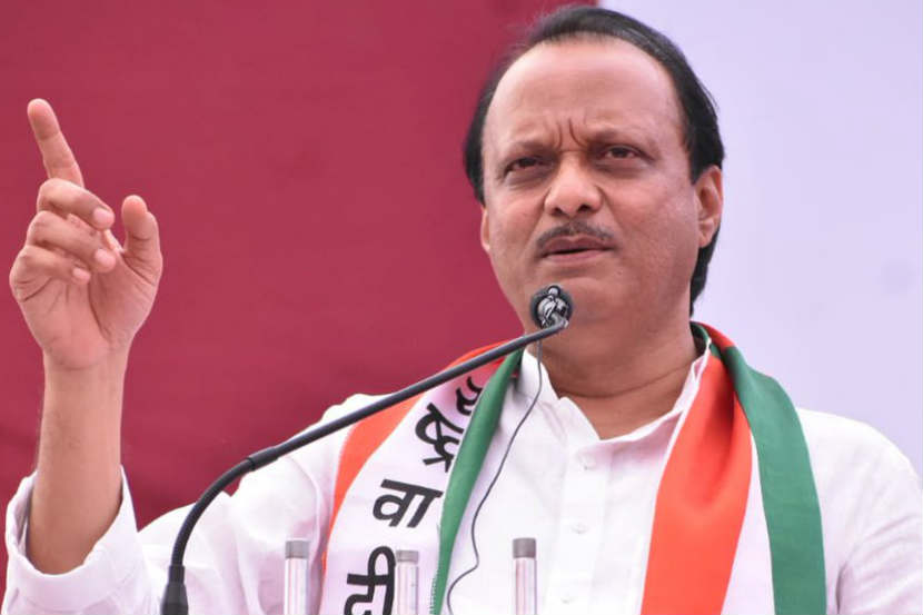 30ajit-pawar.jpg