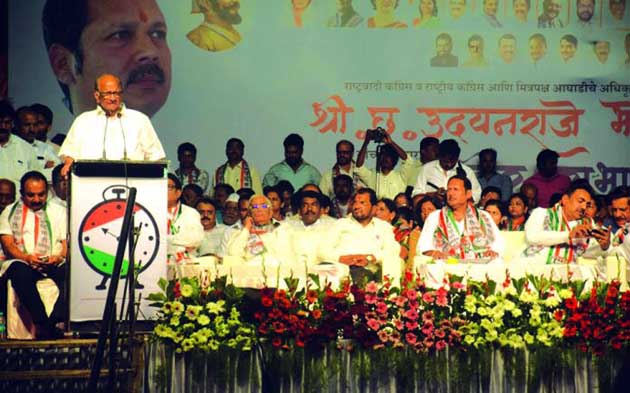 31karad-pawar.jpg