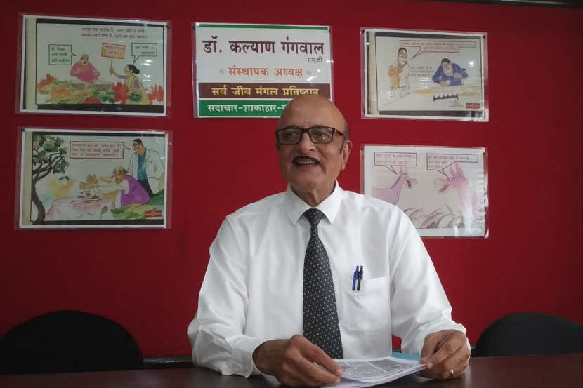 33dr-kalyan-gangawal-new.jpg