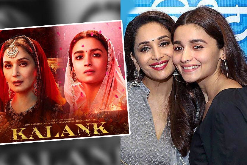 45madhuri-dixit-alia-bhatt.jpg