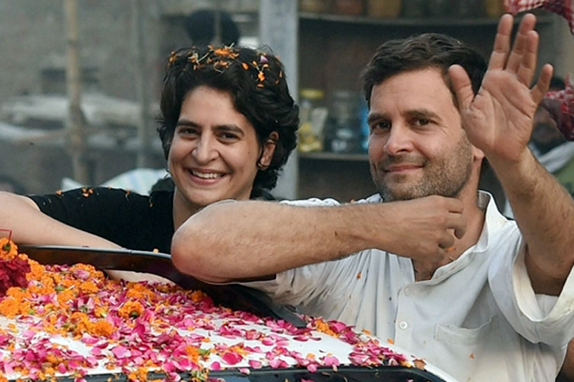 72Rahul-Priyanka-Gandhi.jpg