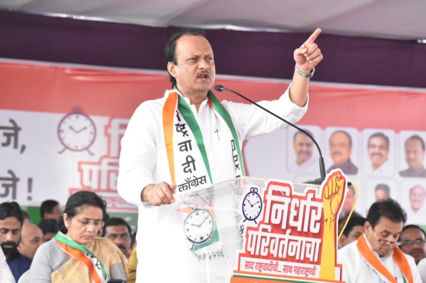 80ajit-pawar.jpg