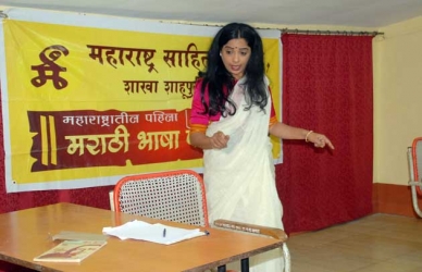 14jamkar1.jpg