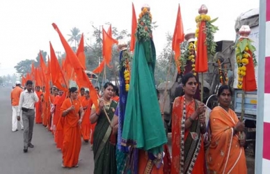 39sang-yatra-1.jpg