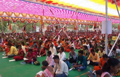 79sangli-photo.jpg