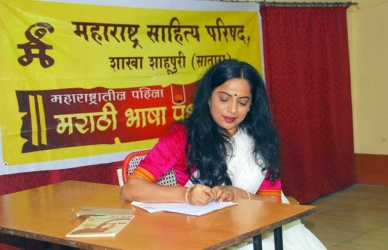 96jamkar2.jpg