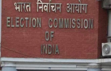 लोकसभा निवडणुकीच्या तारखांची घोषणा उद्या