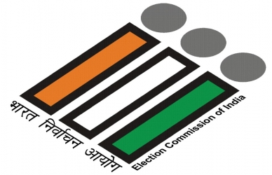 लोकसभा महासंग्रामाची तारीख आज जाहीर होण्याची शक्यता