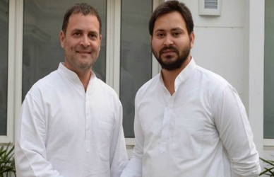 लोकसभा निवडणूक: महाआघाडीचं जागावाटप जाहीर