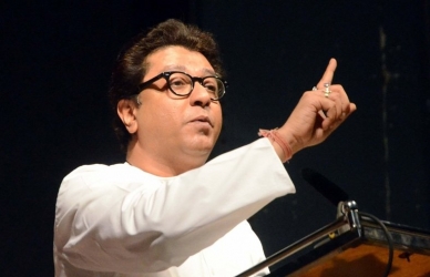 शनिवारी ‘राज’कीय सर्जिकल स्ट्राईक